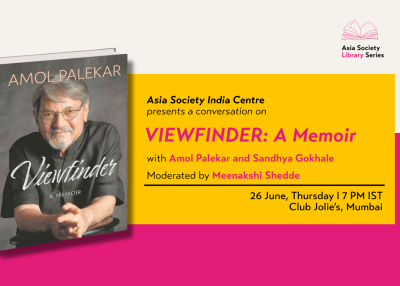 Viewfinder programme banner