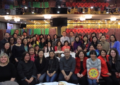 Chicago Public Schools Teachers of Chinese.