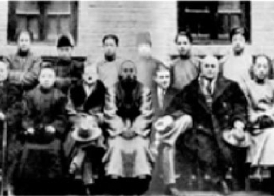 Jews in modern China.