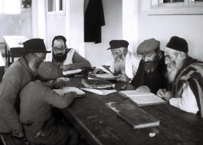 Talmud study. (Zoltan Kluger/GPO/Getty Images)