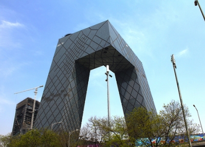 CCTV Building in Beijing