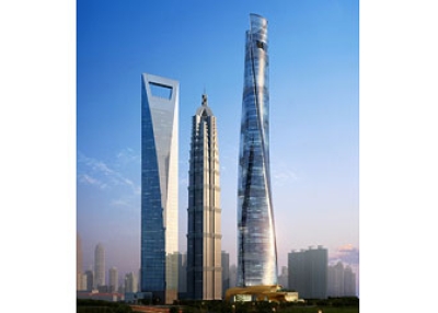 Shanghai Tower.