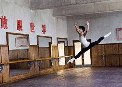 Chi Cao as Li Cunxin in Mao's Last Dancer.