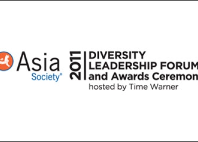 2011 Diversity Leadership Forum and Awards.