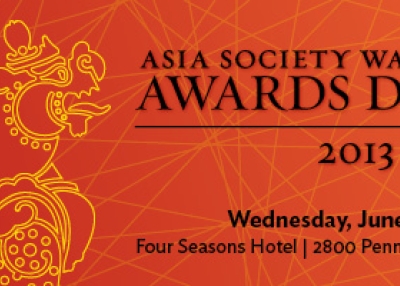 Asia Society Washington Awards Dinner