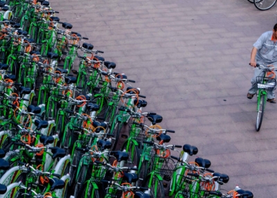 Beijing bikesharing (AFP/Getty Images)