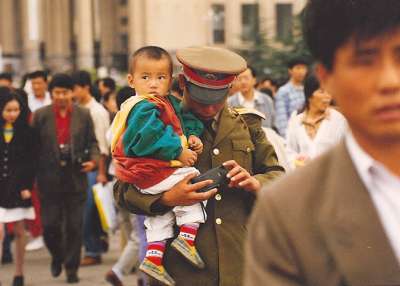 A photo Brantley took on her first day at Tiananmen Square in 1994. (Brantley Turner Bradley)