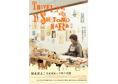 Traveling with Yoshitomo Nara (2007), dir. by Koji Sakabe.Â 