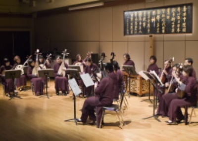 Hong Kong Chinese Orchestra 