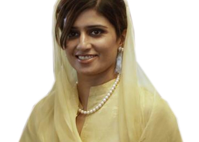 Hina Rabbani Khar, Foreign Minister of Pakistan. (Pakistan Ministry of Foreign Affairs)