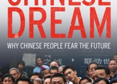 'The End of the Chinese Dream: Why Chinese People Fear the Future' by Gerard Lemos (Yale University Press).