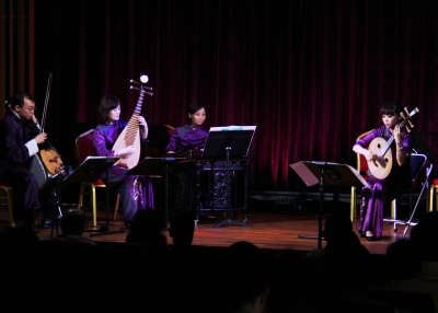 Huqin Quartet. (Asia Society Hong Kong Center) 