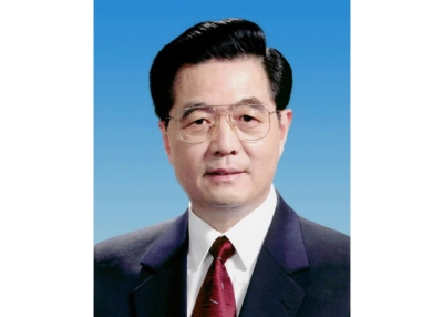 Hu Jintao (www.cpc.people.com.cn)