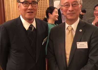 Dr. Hong-koo Lee and H.E. Koro Bessho