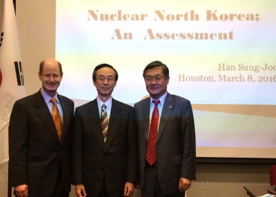 From left: Eddie Allen, Chairman of the Asia Society Texas Center; H.E. Sung-joo Han; and H.E. Ju-Hyun Baik, Korean Consul General in Houston, Texas