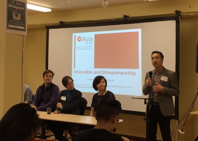 (L to R) Guillaume de Dorlodot (Startup Basecamp), Cynthia Dai (Dainamic Consulting), Vicky Xiao (PingWest), and John Nguyen (Thrive Networks)