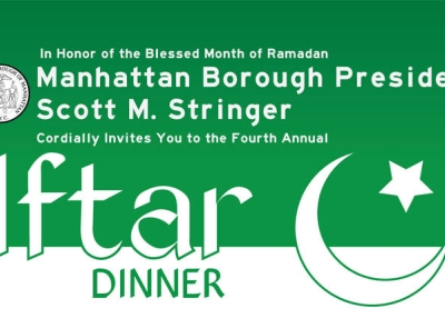 Manhattan Borough President Scott Stringer hosted the Iftar Dinner which recognized Asia Society's Rachel Cooper on August 9, 2011. 
