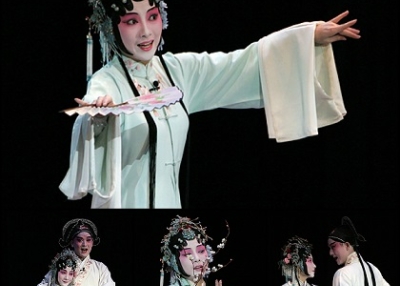 Kunqu Opera
