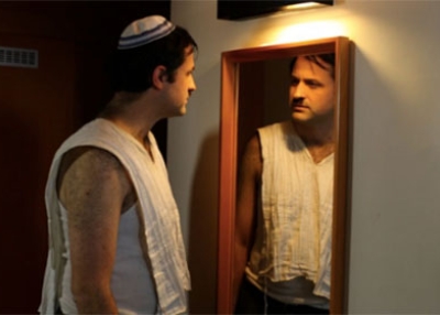 Directed by Nurith Cohn 29 mins | Israel | 2015 | Comedy / Short | Hebrew with English subtitles