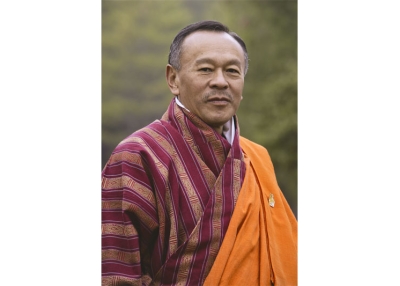 Lyonchhen Jigmi Y. Thinley, Prime Minister of the Kingdom of Bhutan.