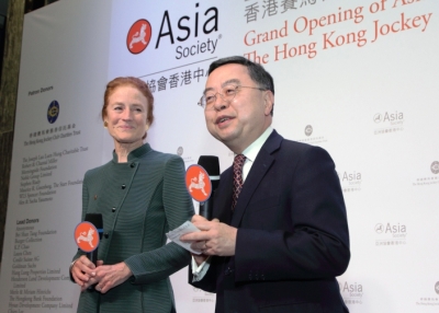 Asia Society Co-Chairs