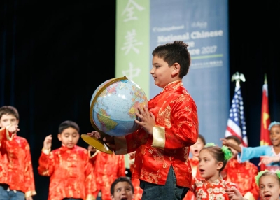 Houston Independent School District students perform at the opening plenary. (David Keith/David Keith Photography)