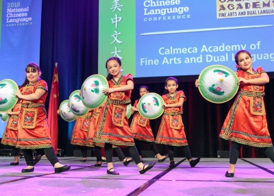 Students from Calmeca Academy of Fine Arts and Dual Language. (David Keith)