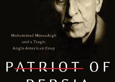 Patriot of Persia book cover