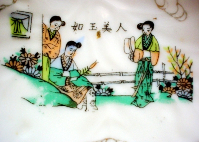 Painting on ceramic from China