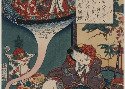 This illustrated painting shows a scene from the end of the novel, which describes a bridge of dreams. Notice that the dream itself comes from the written page the sleeper has been reading, as the story comes to life.