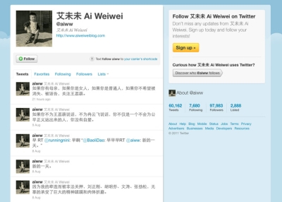 Ai Weiwei's Twitter page shows him to be back in political action.