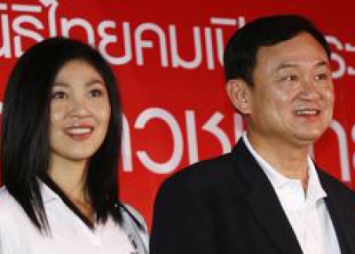 Yingluck Shinawatra with her brother