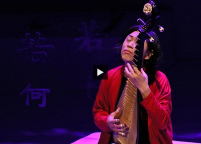 An Excerpt from Yu Bin’s Musical Theatre Work ’Overlord’