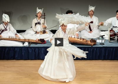 Ssitkimkut: The Korean Shaman Ritual of the Dead performed at Asia Society New York