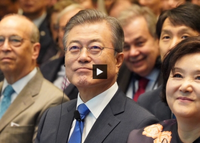 South Korean President Moon Jae-in looks on during a presentation at the Council on Foreign Relations.