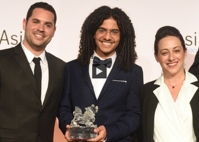 Ben Yefet, Michal Shahaf Schneiderman, and Or Taicher at Asia Society's 2018 Asia Game Changer Awards.