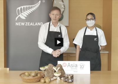 NZ Food Program