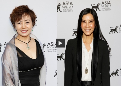 Asia Society Southern California 2022 Annual Gala: Asian Women Empowered Visionary Stella Li & fireside chat with Lisa Ling