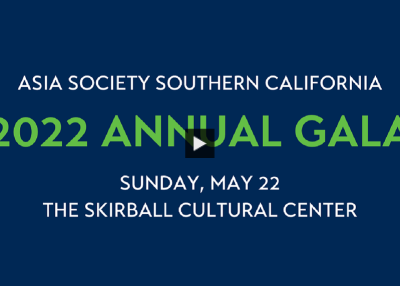 Asia Society Southern California 2022 Annual Gala promo reel