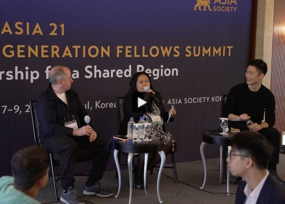 [Seoul Asia 21 Conference 2023] Technology for a Better Future: New Challenges and Opportunities 