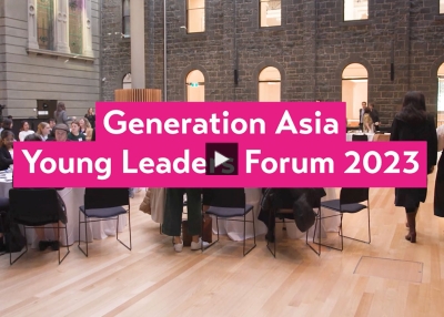 https://asiasociety.org/sites/default/files/styles/400x286_video/public/2024-04/Generation%20Asia%20Young%20Leaders%20Forum%202023%20Highlight%20Reel%20.jpg