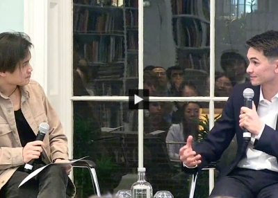 A Fireside Chat with Alex Yee MBE