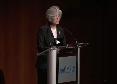 Global Talent Symposium 2025: Welcome Remarks by Dr. Kyung-wha Kang