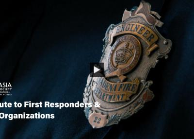 Tribute to First Responders and Aid Organizations