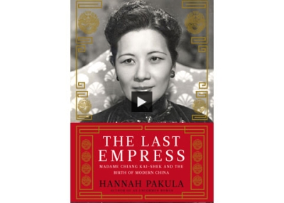 The Last Empress and the Publisher (Complete)