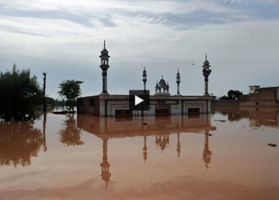 Pakistan Flood Relief (Complete)
