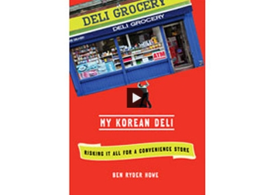 'My Korean Deli' (Complete)