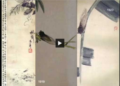 Eugene Wang: Qi Baishi's Insect Paintings