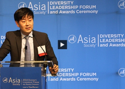 Diversity Leadership Forum: Chris Lee