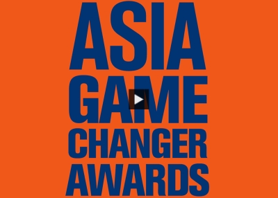 2014 Asia Game Changer Awards
